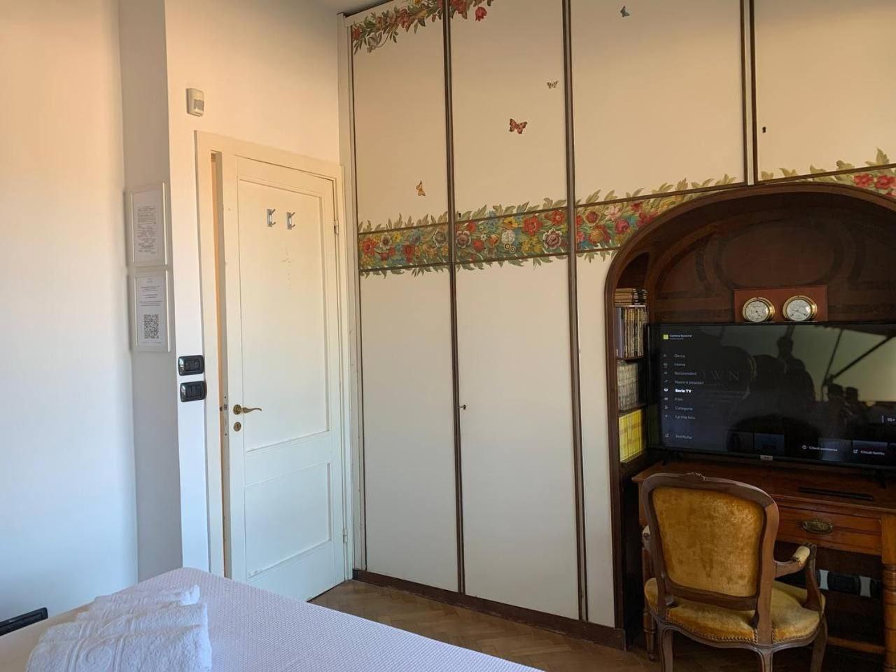 B&B Monte Di Portofino ซานตา มาร์เกอริตา ลีกูเร ภายนอก รูปภาพ